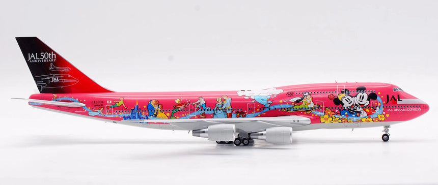 SQ Wings Japan Airlines (JAL) Boeing B747-400 JA8904 1/200 Scale