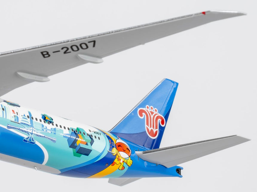 NG Models China Southern Airlines (WorldSkills Shanghai 2022 上海世赛号) Boeing 777-300ER B-2007 1/400 Aircraft Scale Model