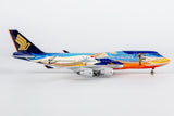 NG Models Singapore Airlines "Tropical" livery Boeing 747-400 9V-SPK 1/400 Aircraft Scale Model