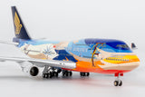 NG Models Singapore Airlines "Tropical" livery Boeing 747-400 9V-SPK 1/400 Aircraft Scale Model