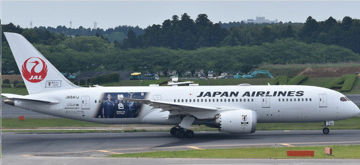 Phoenix JAL Boeing 787-8 