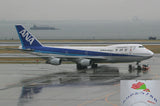 Phoenix ANA Boeing 747SR JA8157 1/400 PH4455