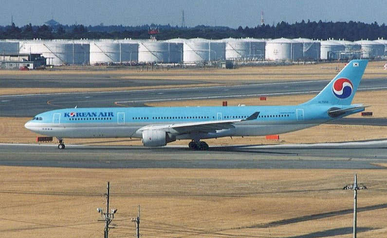 Phoenix Korean Air “without skyteam logo” Airbus A330-300 HL7550 1/400 Scale