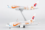 NG Models China Eastern Airlines Yunnan Peacock (orange) Boeing 737-700/w B-5807 1/200 Scale