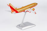 NG Models Southwest Airlines Desert Gold retro livery Boeing 737-700/w N714CB 1/200 Aircraft Scale Model
