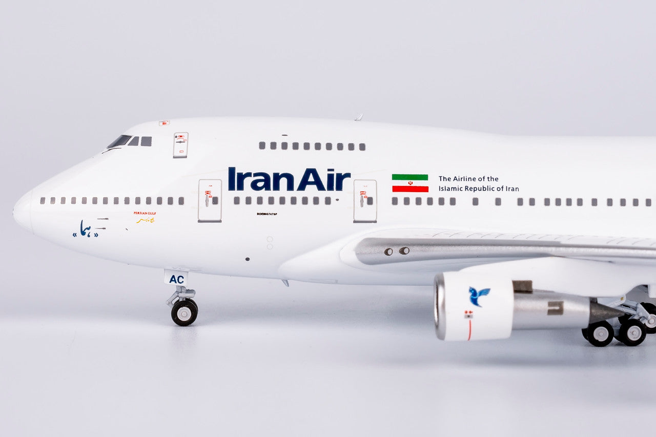 IranAir ボーイング747 模型 1/400 ScaleModelStore.com :: NG Models 1:400 - 07042 - Iran Air