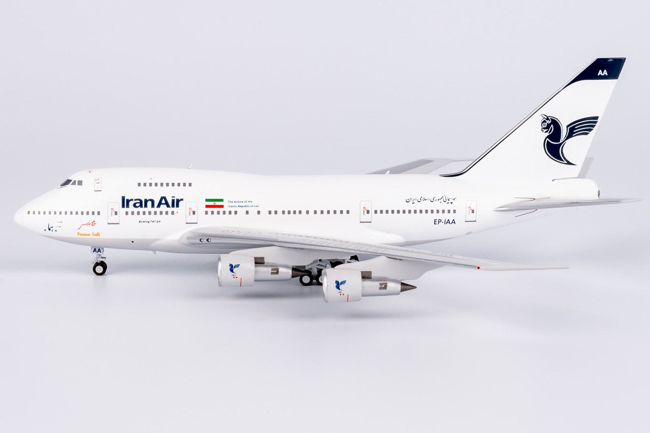NG Models Iran Air 