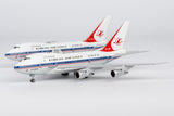 NG Models Korean Air (delivery colors) Boeing 747SP HL7456 1/400 Aircraft Scale Model