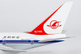 NG Models Korean Air (delivery colors) Boeing 747SP HL7456 1/400 Aircraft Scale Model