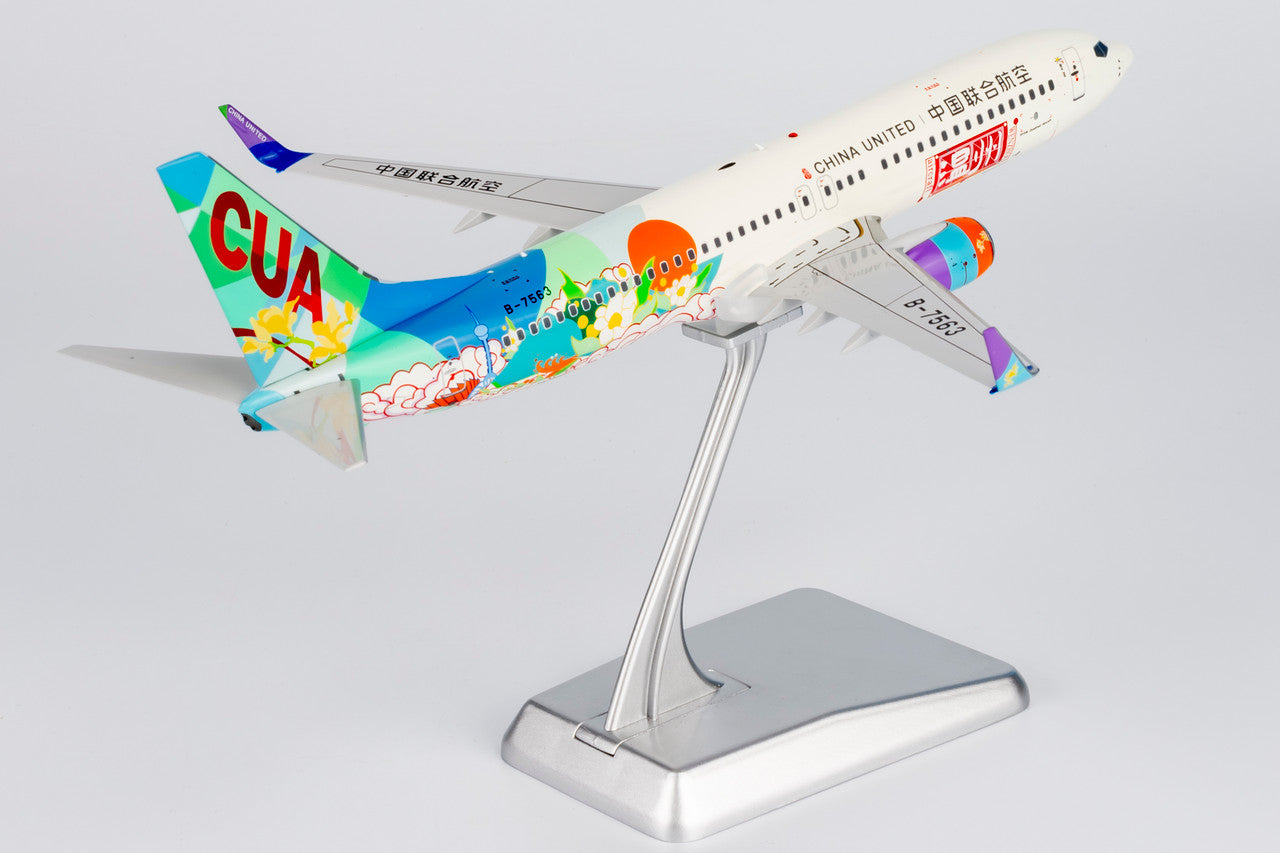 NG Models China United Airlines (City of Wenzhou) Boeing 737