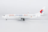 NG Models China Eastern Airlines Yunnan Branch Boeing 737-800/w B-1309 1/200 Aircraft Scale Model