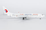 NG Models China Eastern Airlines Yunnan Branch Boeing 737-800/w B-1309 1/200 Aircraft Scale Model