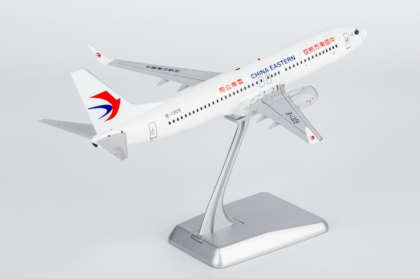 NG Models China Eastern Airlines Yunnan Branch Boeing 737-800/w B-1309 1/200 Aircraft Scale Model