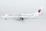 NG Models China Eastern Airlines Boeing 737-800/w B-206S 1/200 Aircraft Scale Model