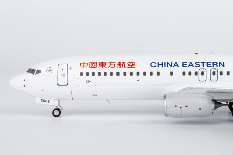 NG Models China Eastern Airlines Boeing 737-800/w B-206S 1/200 Aircraft Scale Model