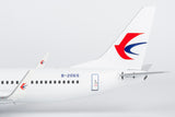 NG Models China Eastern Airlines Boeing 737-800/w B-206S 1/200 Aircraft Scale Model