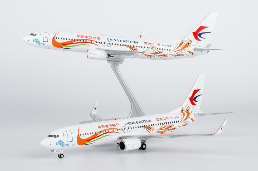 NG Models China Eastern Airlines "Orange Peacock" livery Boeing 737-800/w B-1789 1/200 Aircraft Scale Model