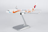 NG Models China Eastern Airlines "Orange Peacock" livery Boeing 737-800/w B-1788 1/200 Aircraft Scale Model