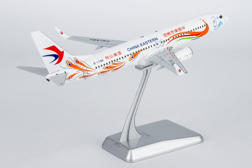 NG Models China Eastern Airlines "Orange Peacock" livery Boeing 737-800/w B-1788 1/200 Aircraft Scale Model