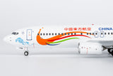 NG Models China Eastern Airlines "Orange Peacock" livery Boeing 737-800/w B-1788 1/200 Aircraft Scale Model