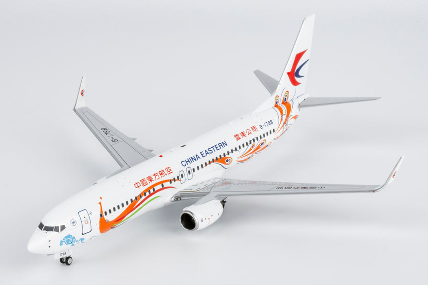 NG Models China Eastern Airlines "Orange Peacock" livery Boeing 737-800/w B-1788 1/200 Aircraft Scale Model