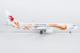 NG Models China Eastern Airlines "Orange Peacock" livery Boeing 737-800/w B-1788 1/200 Aircraft Scale Model