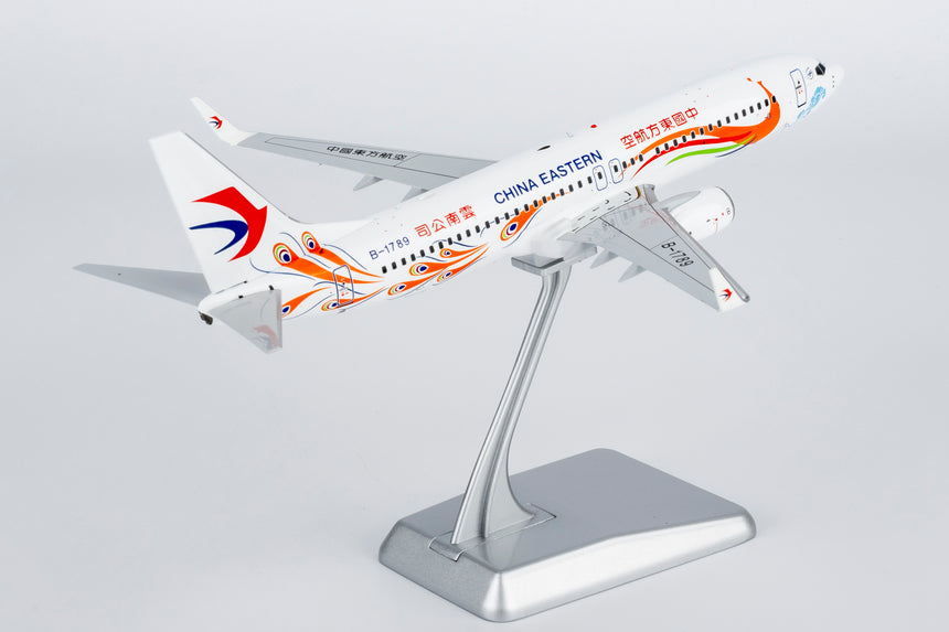 NG Models China Eastern Airlines "Orange Peacock" livery Boeing 737-800/w B-1789 1/200 Aircraft Scale Model
