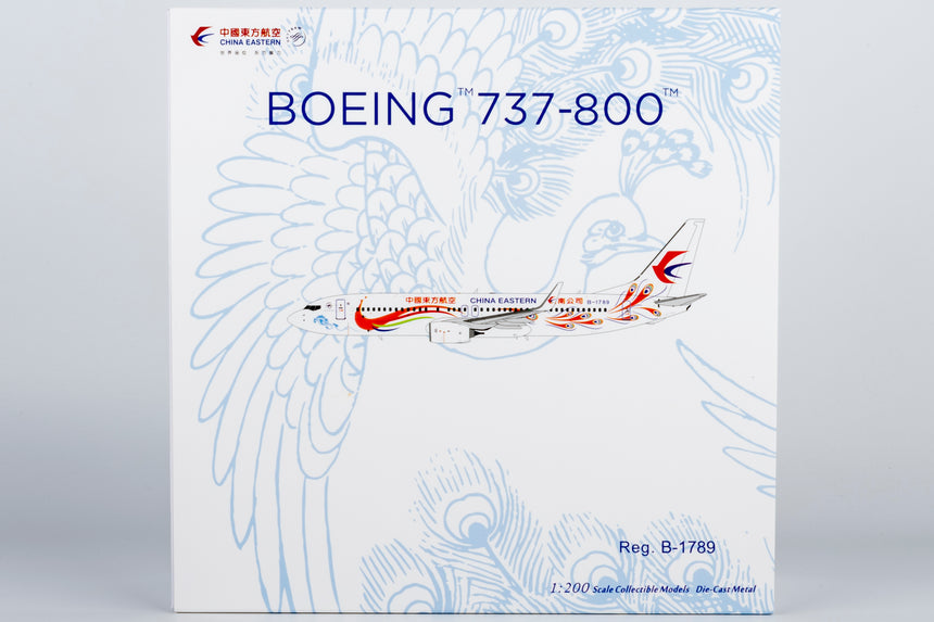 NG Models China Eastern Airlines "Orange Peacock" livery Boeing 737-800/w B-1789 1/200 Aircraft Scale Model