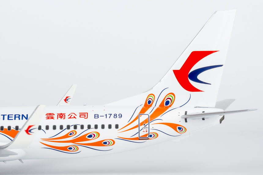 NG Models China Eastern Airlines "Orange Peacock" livery Boeing 737-800/w B-1789 1/200 Aircraft Scale Model