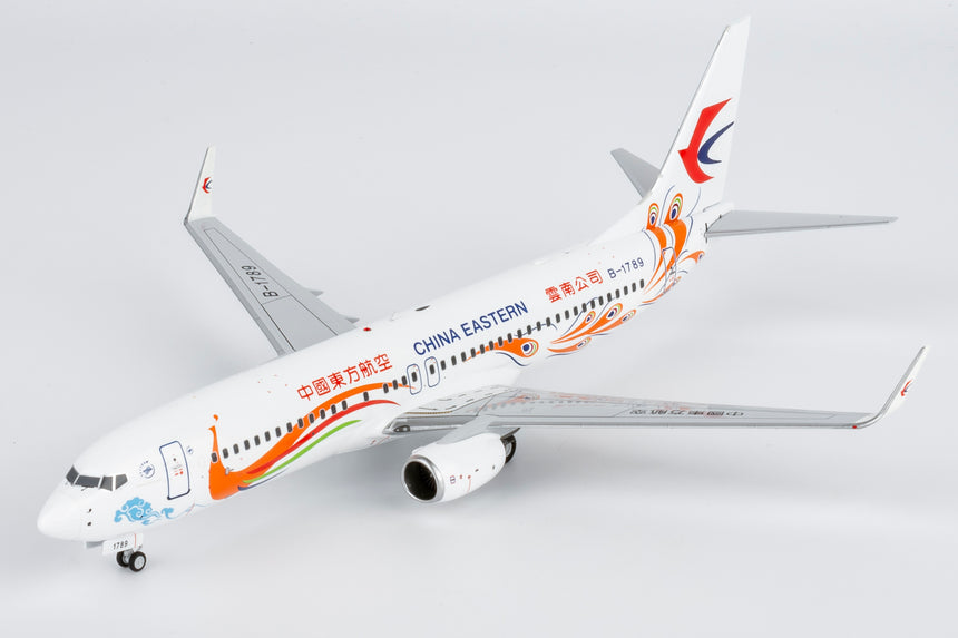 NG Models China Eastern Airlines "Orange Peacock" livery Boeing 737-800/w B-1789 1/200 Aircraft Scale Model