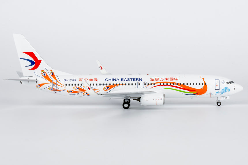 NG Models China Eastern Airlines "Orange Peacock" livery Boeing 737-800/w B-1789 1/200 Aircraft Scale Model