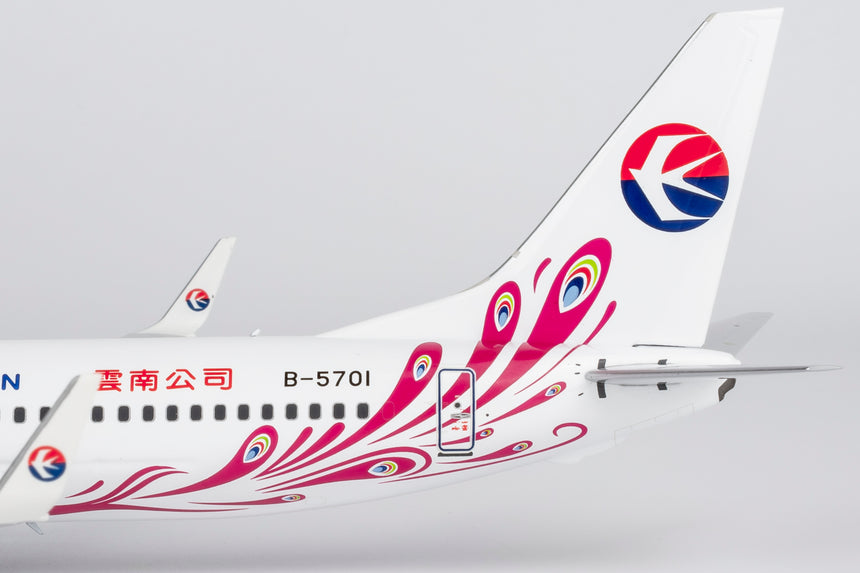 NG Models China Eastern Airlines “Purple Peacock” Boeing 737-800/w B-5701 1/200 Aircraft Scale Model
