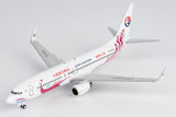 NG Models China Eastern Airlines “Purple Peacock” Boeing 737-800/w B-5701 1/200 Aircraft Scale Model