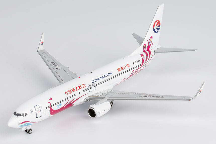 NG Models China Eastern Airlines “Purple Peacock” Boeing 737-800/w B-5701 1/200 Aircraft Scale Model