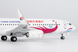 NG Models China Eastern Airlines “Purple Peacock” Boeing 737-800/w B-5701 1/200 Aircraft Scale Model