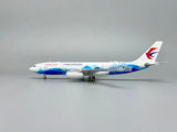 Phoenix China Eastern Airlines "HARBIN 2025" Airbus A330-200 B-5937 1/400 Scale