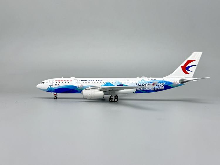 Phoenix China Eastern Airlines "HARBIN 2025" Airbus A330-200 B-5937 1/400 Scale