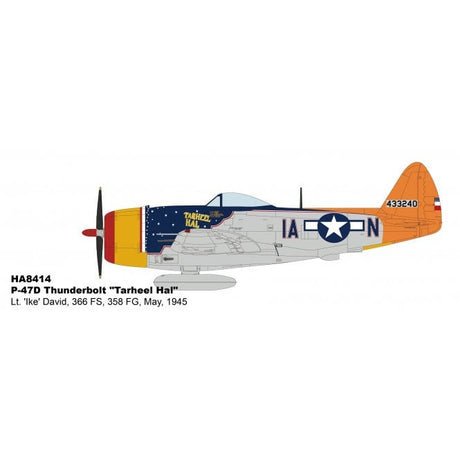 Miniature VOUGHT F4U CORSAIR AMERICAIN USMC - UNITED STATES... 1/72 Forces Of Valor chez Miniature VOUGHT F4U CORSAIR AMERICAIN USMC - UNITED STATES... 1/72 Forces Of Valor chez