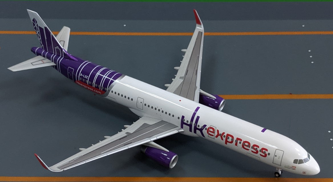 HK Express Airbus A321 1/200モデル Hogan Hong Kong Express Airbus A321WW 1/200 11359GR - Aircraft