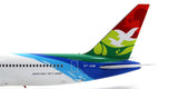 Phoenix Air Seychelles Boeing 767-300ER S7-AHM 1/400 Scale