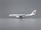 Phoenix Air China Cargo “Black Cargo” Airbus A330-200 B-6092 1/400 Scale