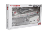Herpa Snap-Fit TAP Air Portugal Airbus A321neo - CS-TJR Retro 75th Anniversary Colours 1/200 Aircraft Scale Model