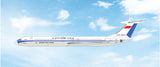 Phoenix Aeroflot/JAL Ilyushin IL-62 CCCP-86677 1/400 Aircraft Scale Model