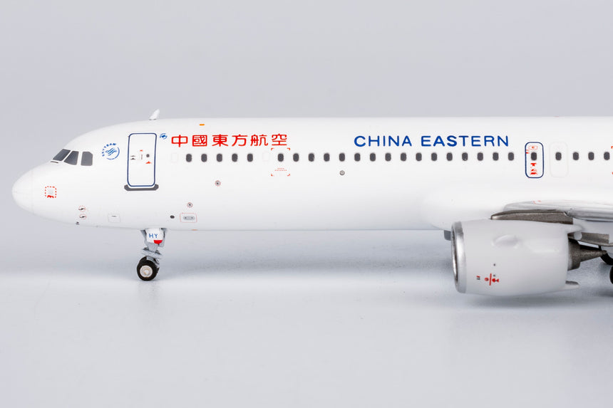 NG Models China Eastern Airlines Airbus A321neo B-32HY 1/400 Scale