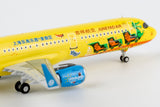 NG Models Juneyao Airlines Airbus A321-200/w B-9957 1/400 Aircraft Scale Model