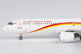NG Models Hainan Airlines (first A321neo for Hainan Airlines) Airbus A321neo B-32LY 1/400 Aircraft Scale Model