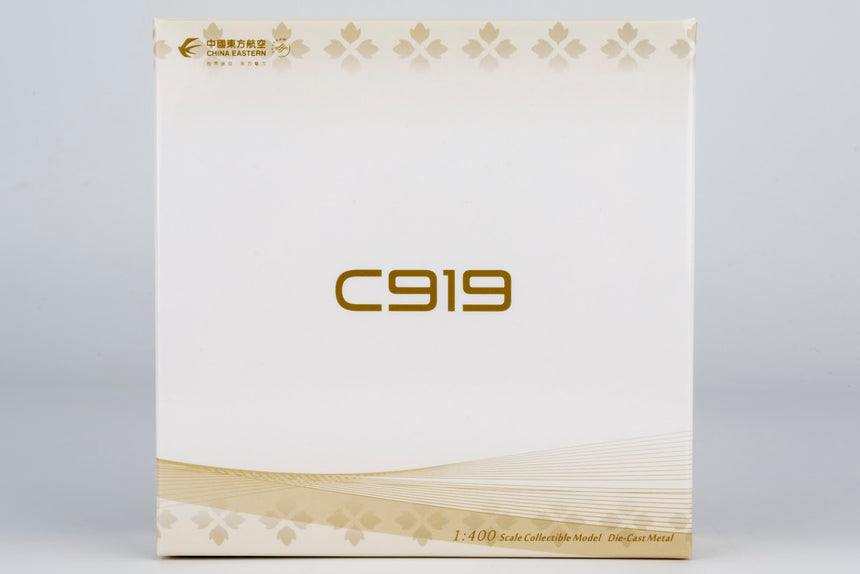 NG Models China Eastern Airlines COMAC C919 B-919F 1/400 Aircraft Scale Model