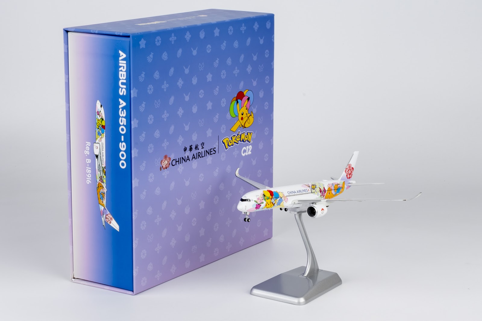 NG Models China Airlines Airbus A350-900 B-18916 Jet CI #2