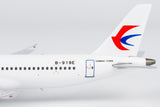 NG Models China Eastern Airlines COMAC C919 B-919E 1/400 Aircraft Scale Model
