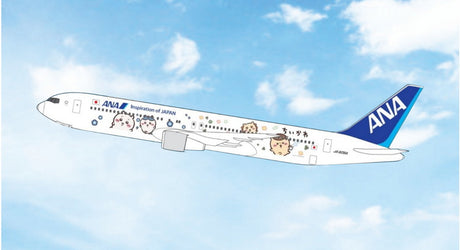 Phoenix ANA Boeing B767-300ER JA609A Chiikawa 1/400 Aircraft Scale Model
